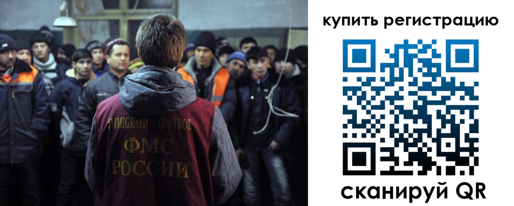 регистрация для дет. сада в Красном Сулине